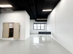 Ubi Techpark (D14), Factory #519324321